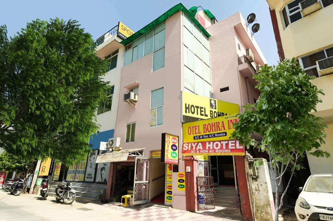 SPOT ON 76159 Siya Hotel Jaipur Exterior foto